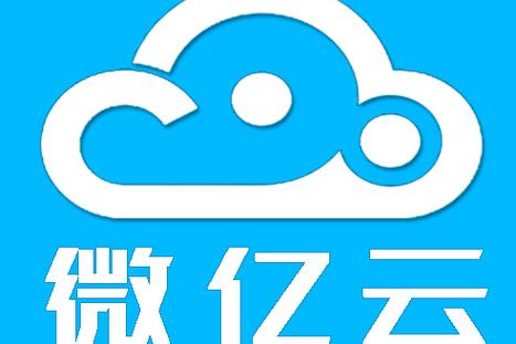 唐维,公司经营范围包括:计算机,软件及辅助设备批发;软件